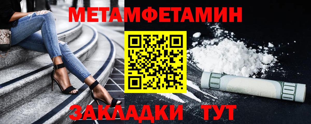 Бирск  АМФ Premium  Вход с VPN 