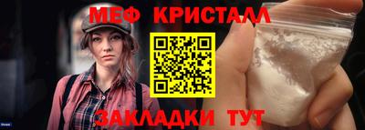 мдпв Кингисепп