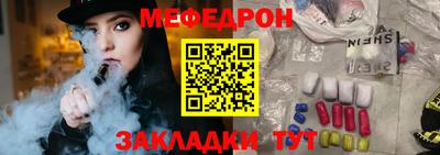 spice Камышлов