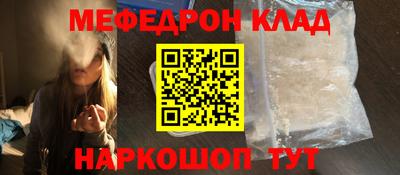 прущие крисы Кандалакша