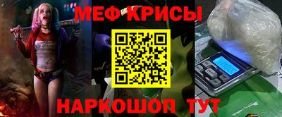 прущая мука Канаш