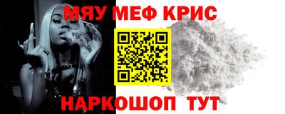 прущая мука Канаш