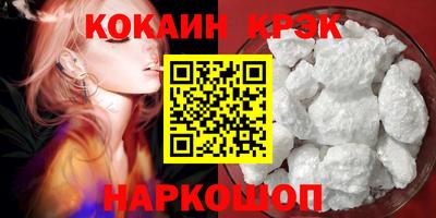 скорость mdpv Кинель