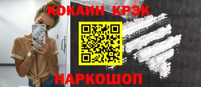 мяу мяу мука Кимры