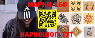 прущая мука Канаш