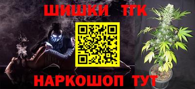 прущие крисы Кандалакша