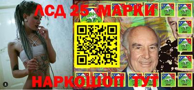прущая мука Канаш