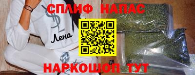 скорость mdpv Кинель