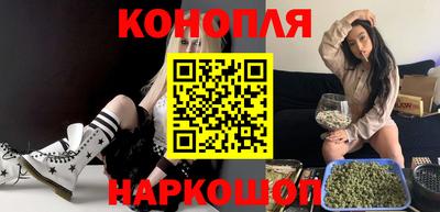 прущая мука Канаш