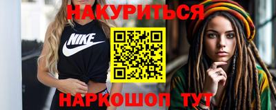 прущие крисы Кандалакша