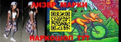 прущие крисы Кандалакша