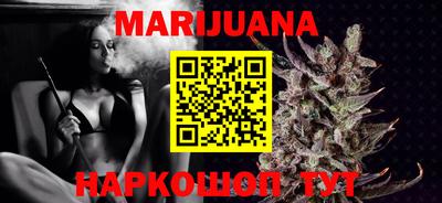 прущие крисы Кандалакша