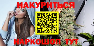 прущая мука Канаш