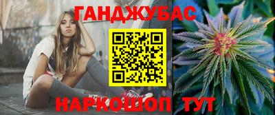 прущие крисы Кандалакша