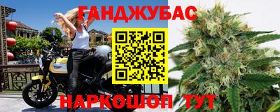 прущая мука Канаш