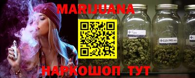 прущие крисы Кандалакша