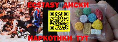 прущая мука Канаш