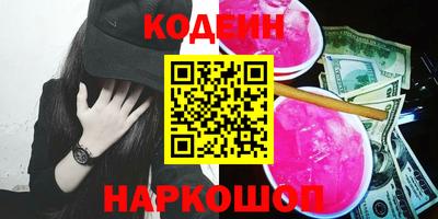 прущая мука Канаш