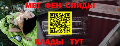 прущие крисы Кандалакша