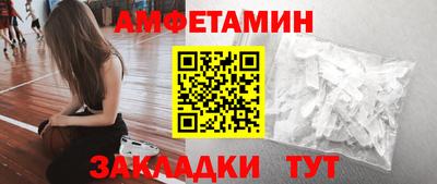 прущая мука Канаш