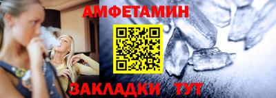 прущие крисы Кандалакша