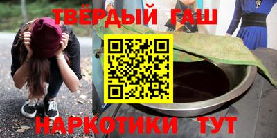 прущие крисы Кандалакша