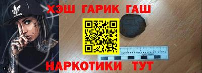 мяу мяу мука Кимры